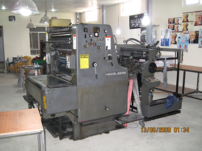 machinery-pic-4